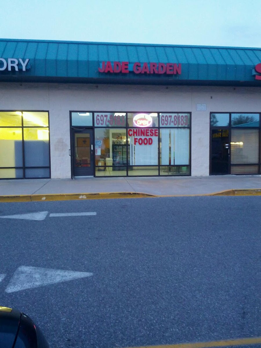 Jade Garden Magnolia